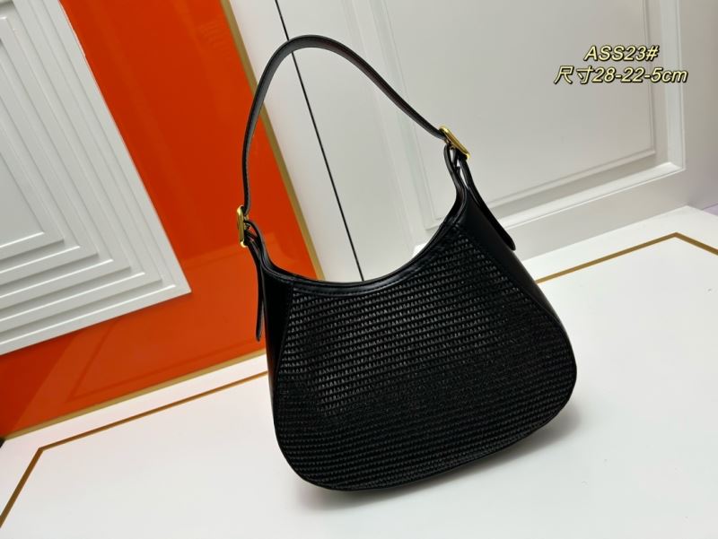 Prada Hobo Bags